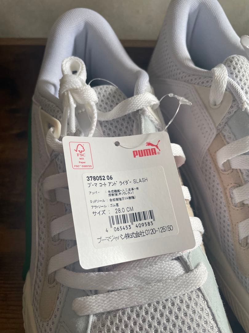 【新品・未使用】PUMA コート アンド ライダー SPLASH バッシュ