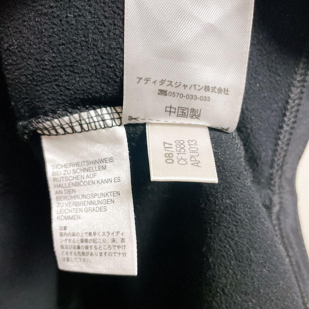 adidas レアルマドリード 17-18 プレマッチ ウォームトップ　シャツ