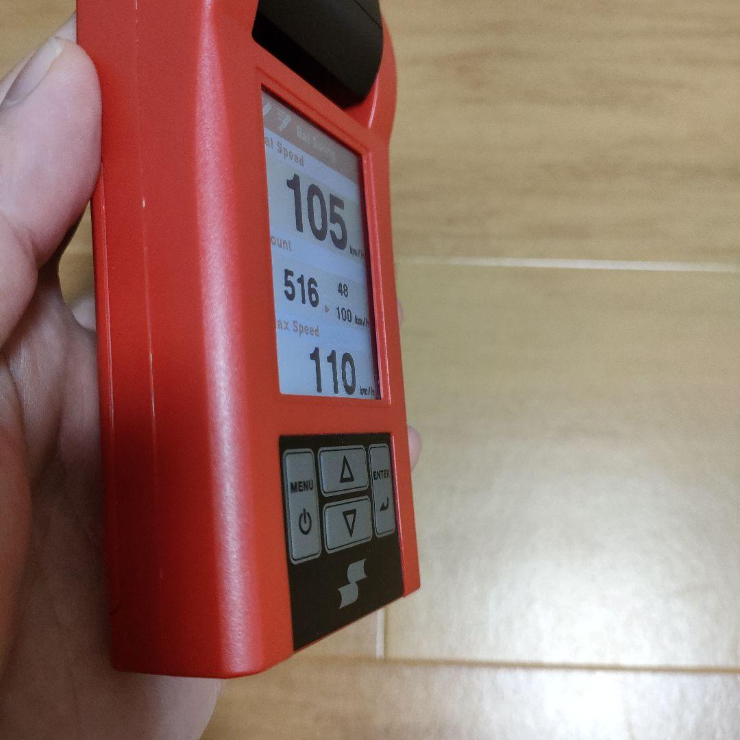 SSK マルチスピードテスター　MST300　スピードガン