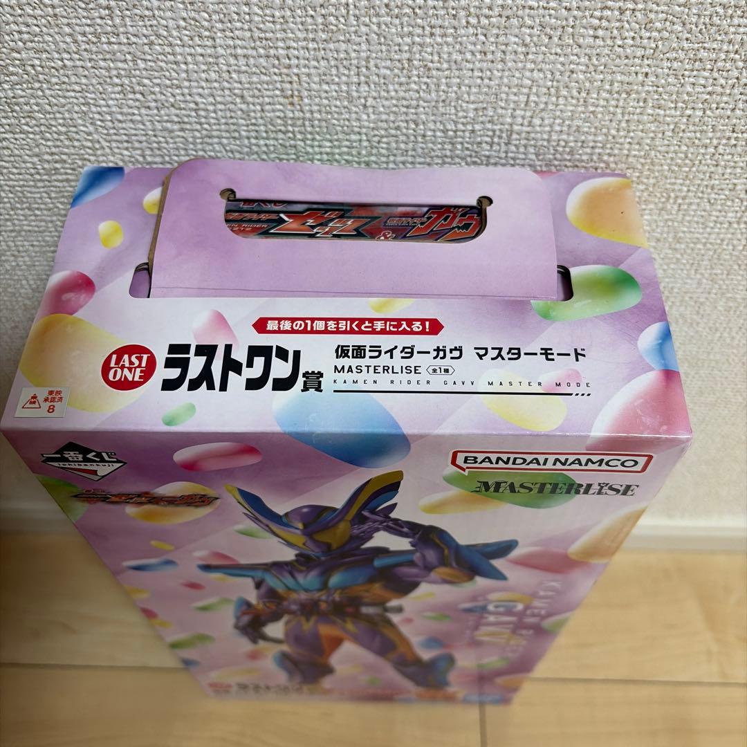 仮面ライダーガウ　ラストワン　1番くじ
