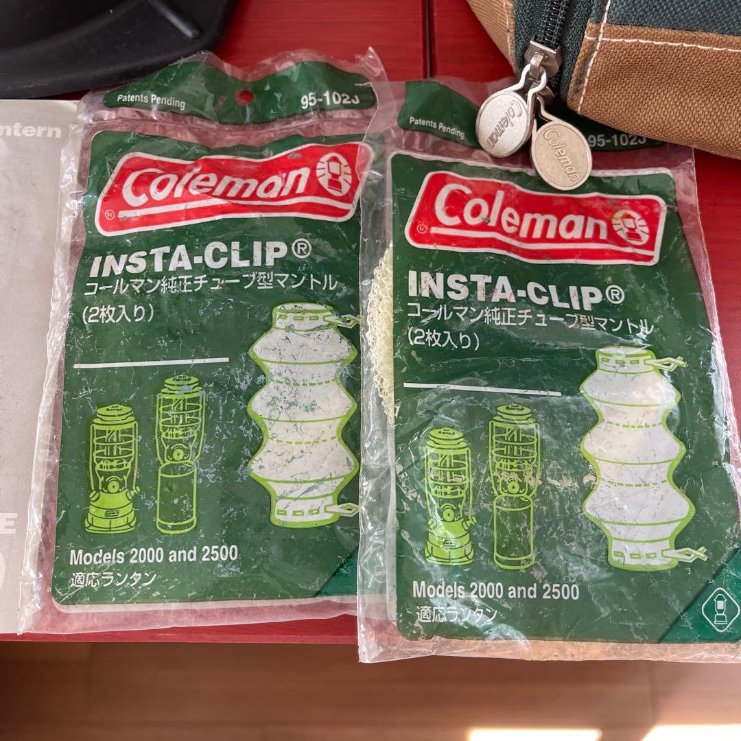 【Coleman】　NorthStar Model 2000 ランタン