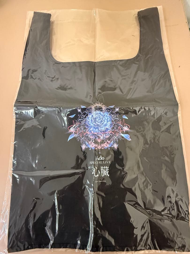 Ado 心臓　モナリザ　グッズ　まとめ