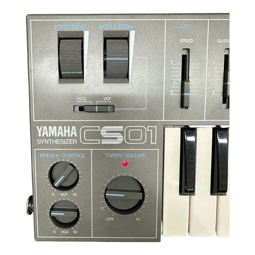 Yamaha CS01 シンセサイザー 専用ケース付