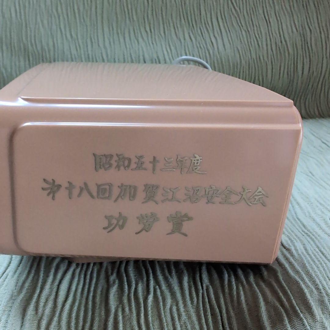 【動作正常】SANKYOザックス DT-303