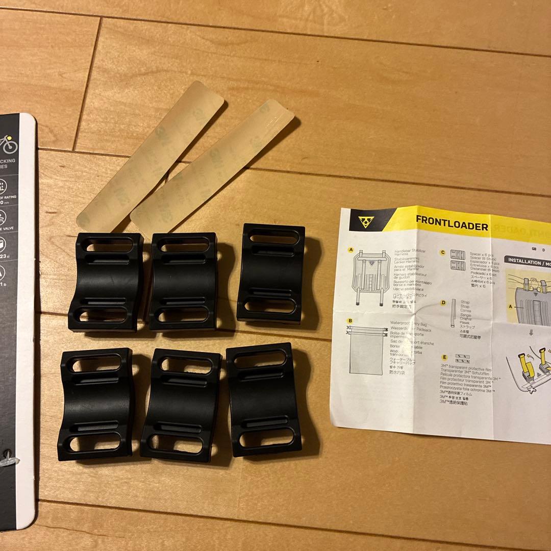 トピーク　フロントローダー　ハンドルバーバッグ
