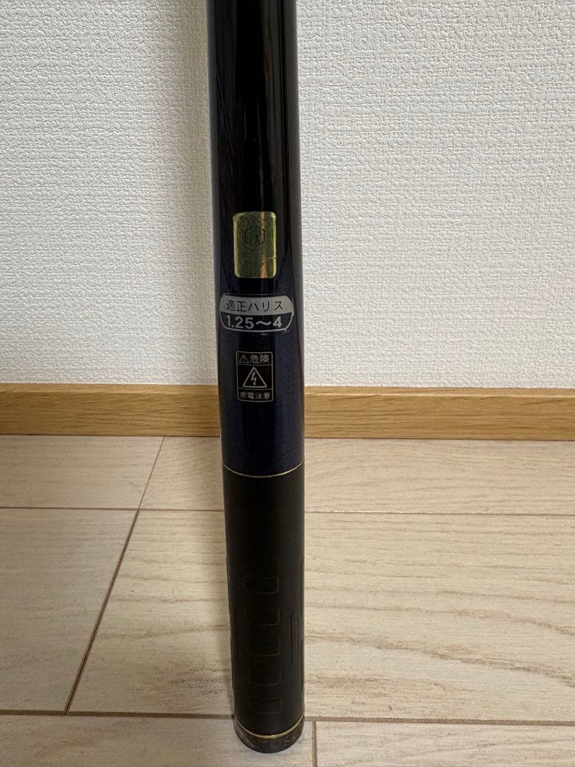 がまかつ　がま磯アテンダー 15-50