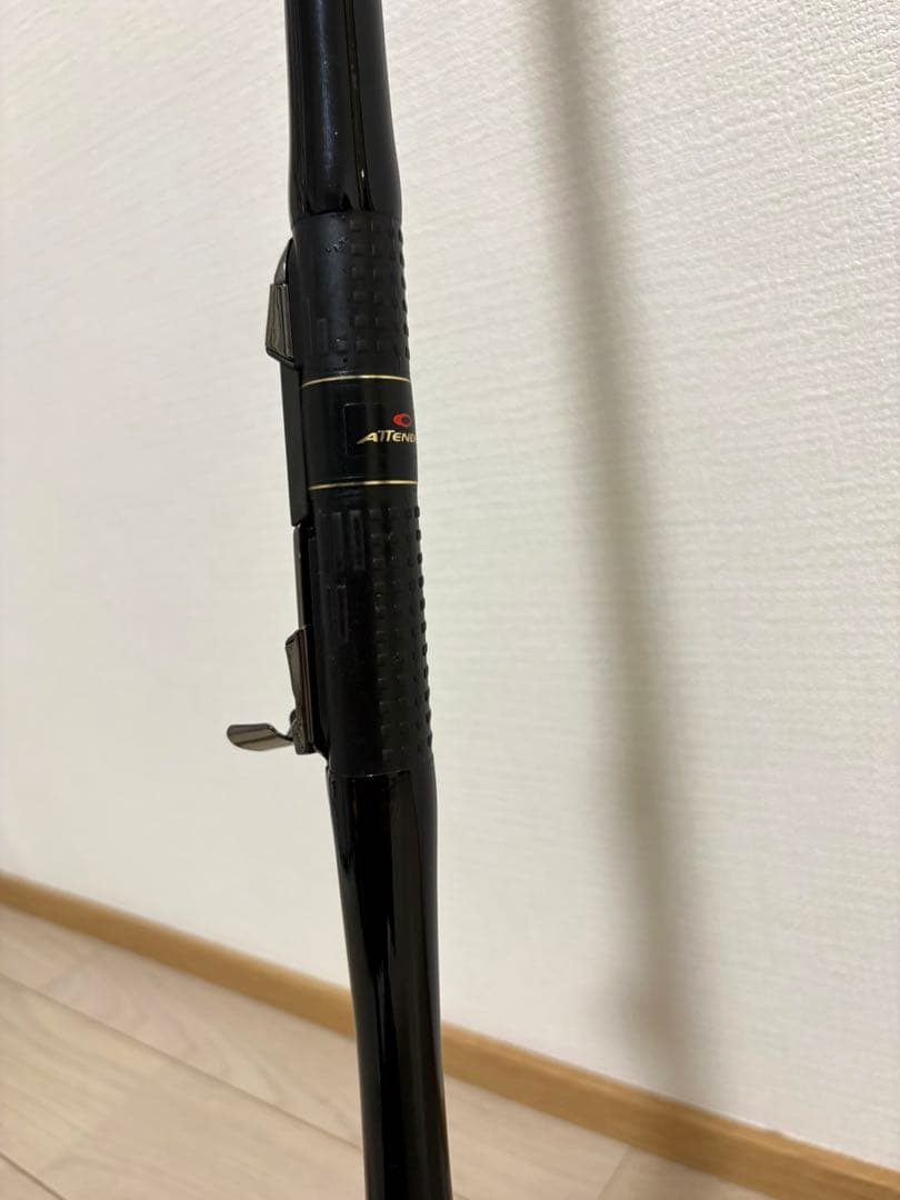 がまかつ　がま磯アテンダー 15-50