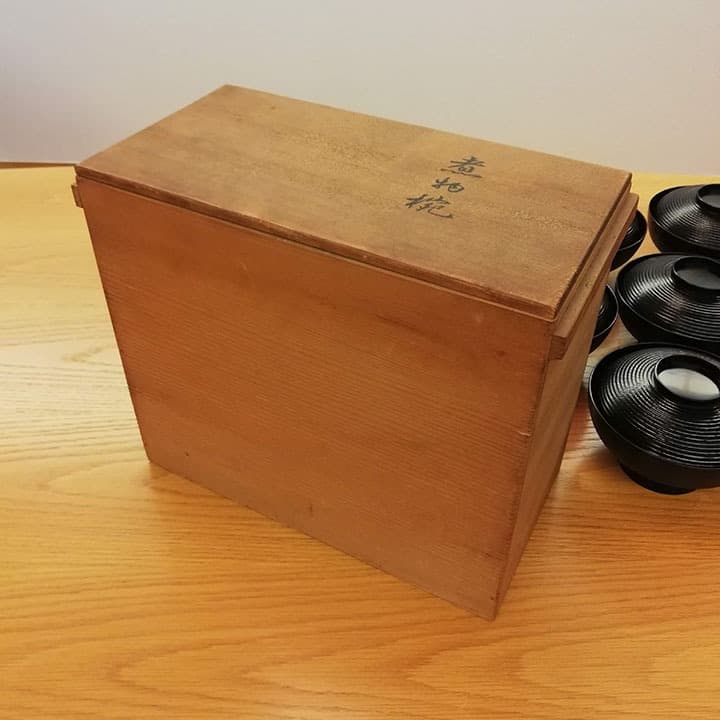 平安象彦 煮物椀　黒 糸目　10客