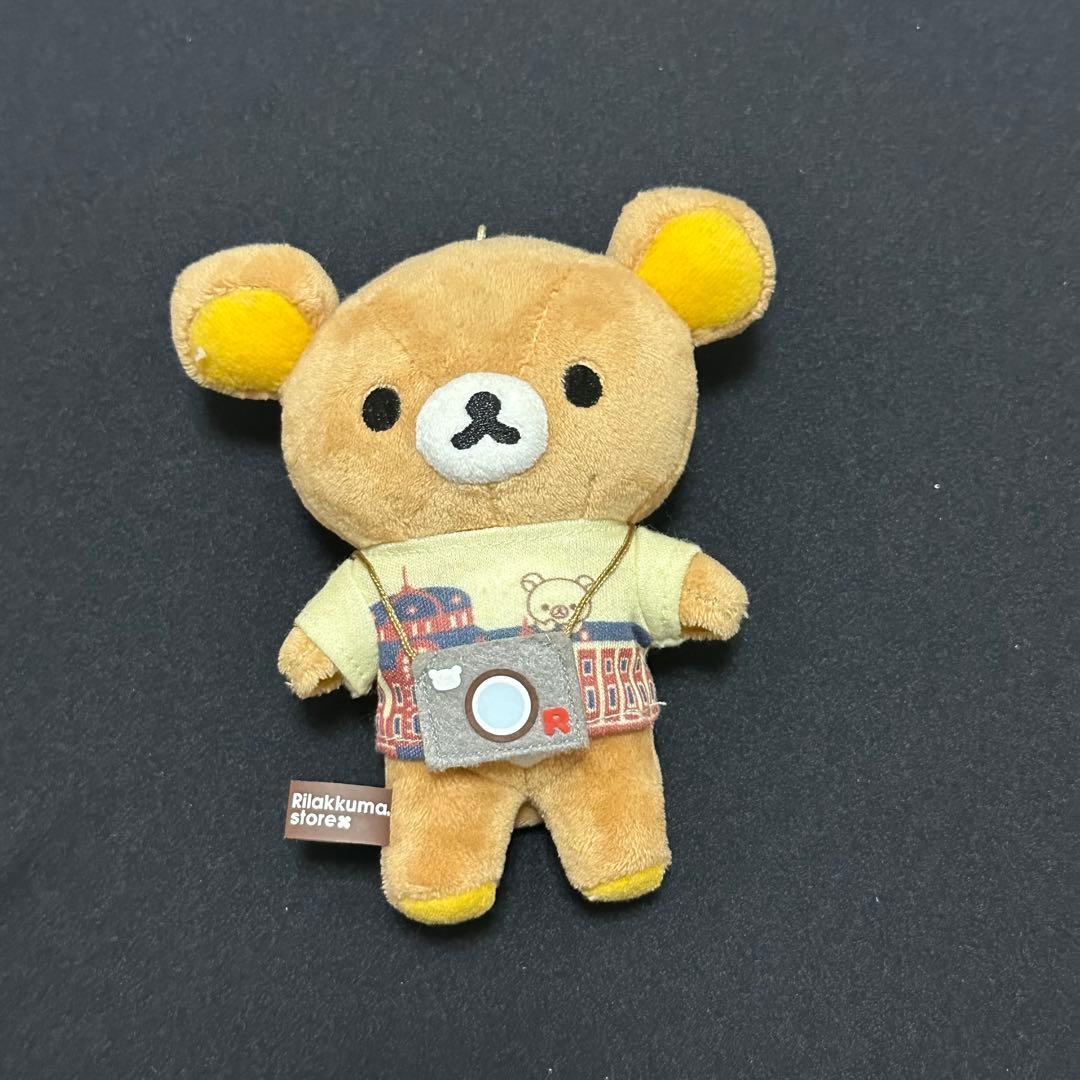 リラックマ ぬいぐるみ・マスコット 9体セット