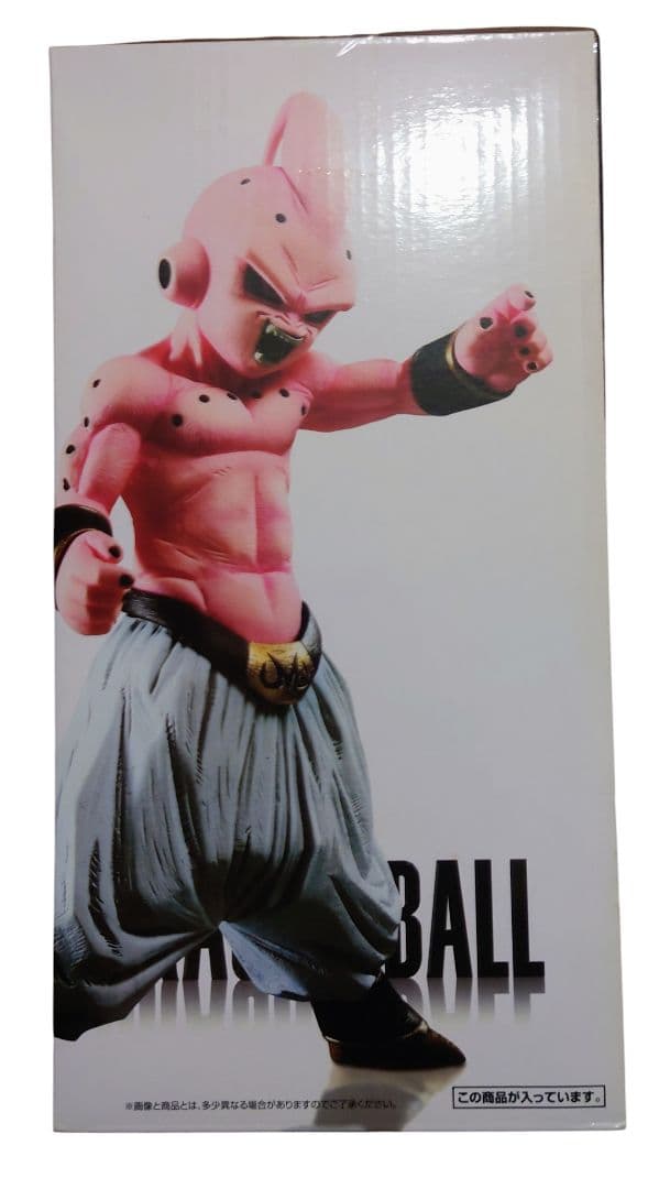 一番くじ ドラゴンボール VSオムニバス F賞 魔人ブウ 純粋