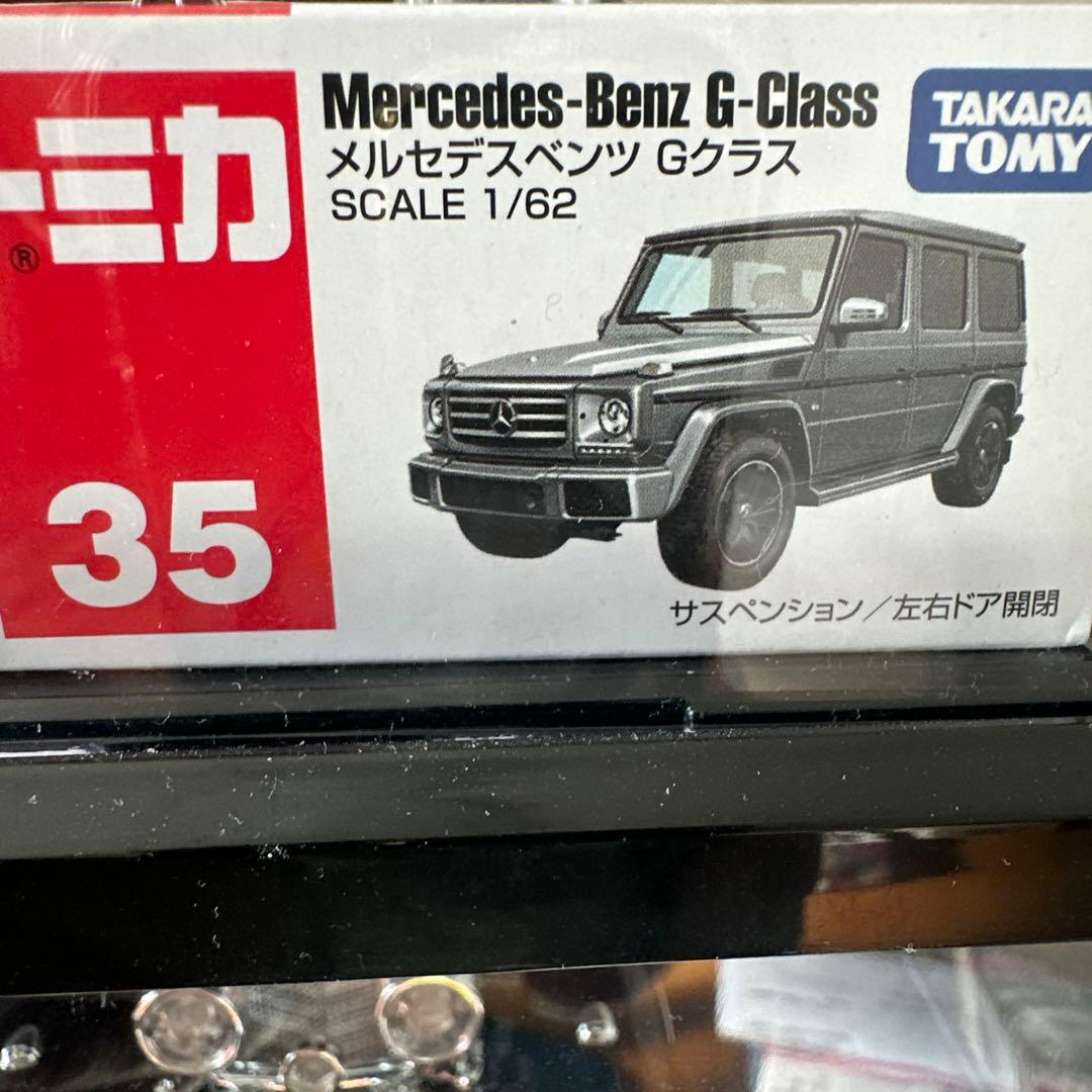 AUTOartメルセデス・ベンツ G500 ミニカー シルバー1/18トミカ付