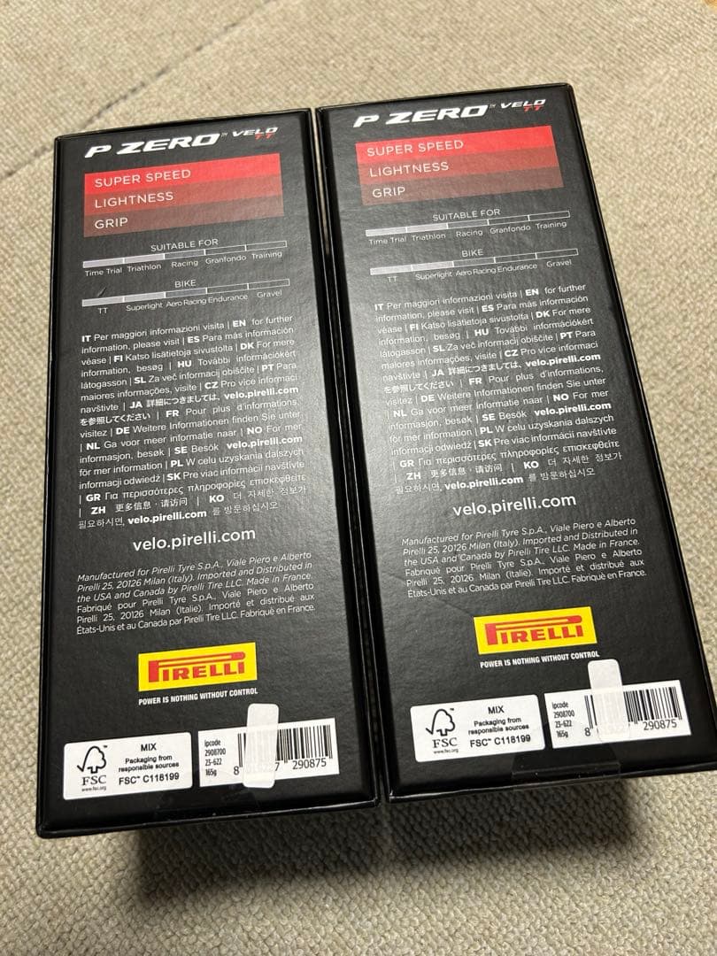 PIRELLI P ZERO VELO TT 700×23c