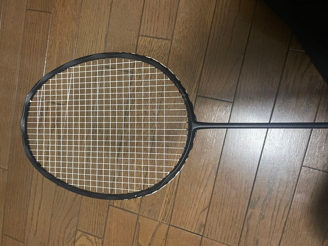 gosen inferno smart /ゴーセン　インフェルノスマート
