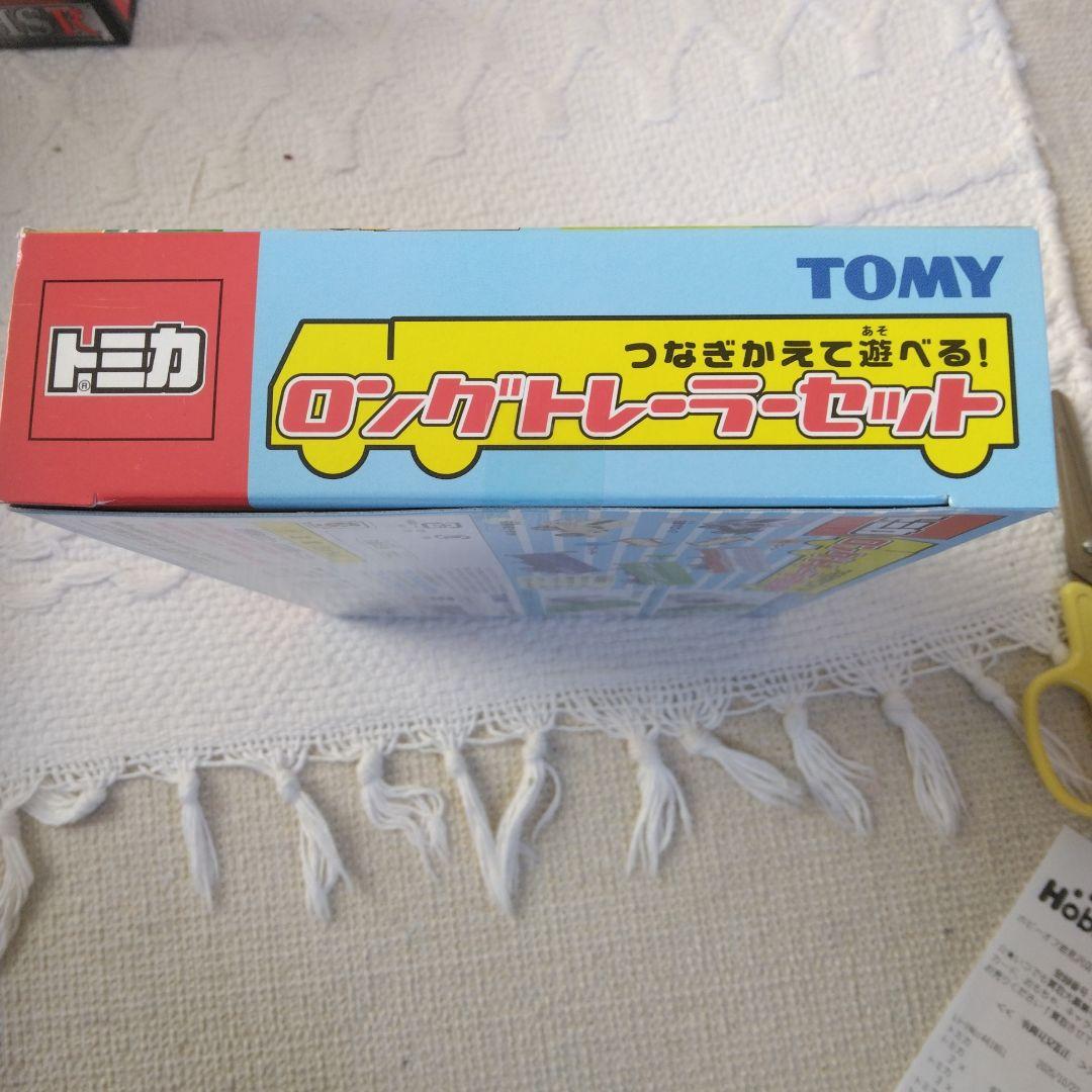 トミカ　ロングトレーラーセット 未開封