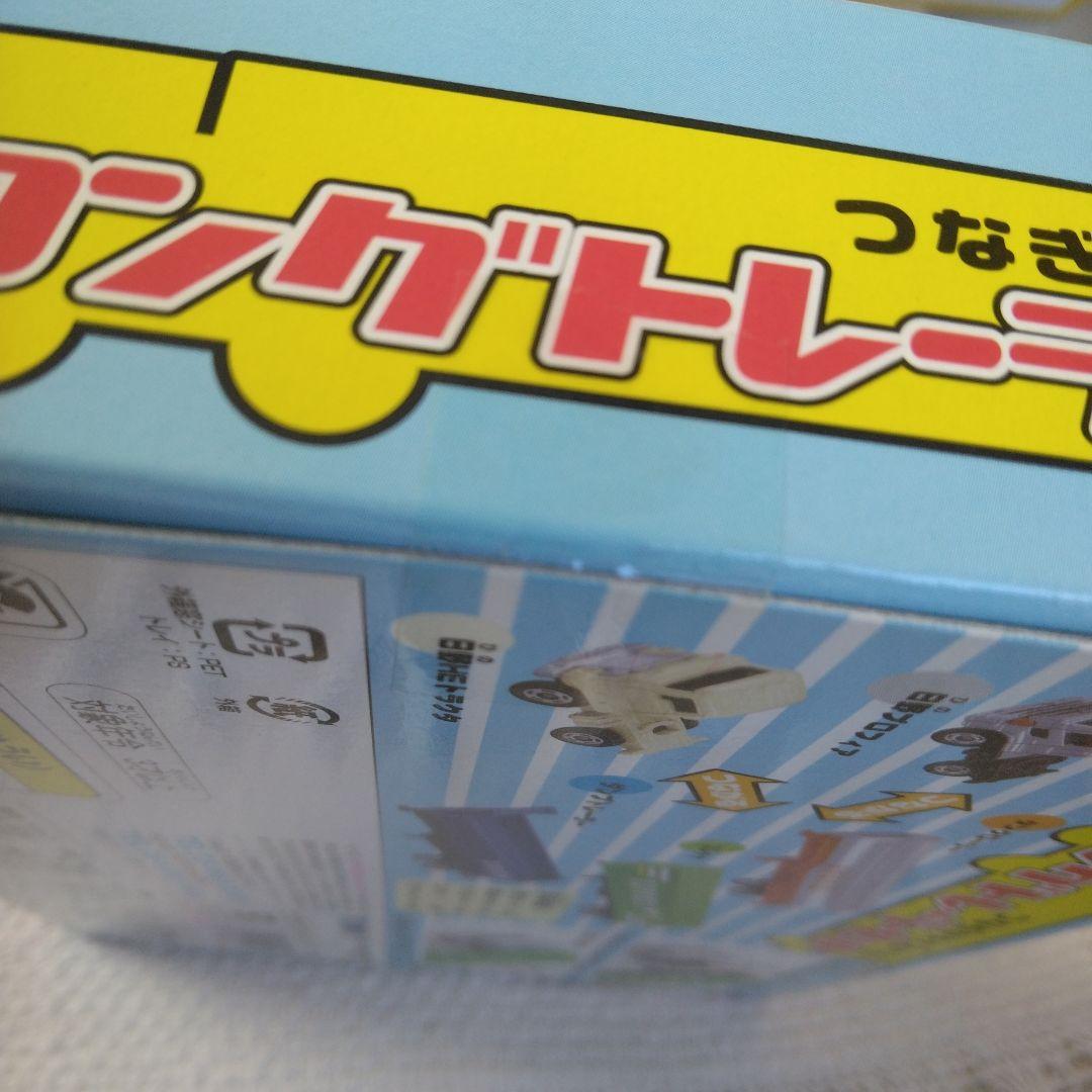 トミカ　ロングトレーラーセット 未開封