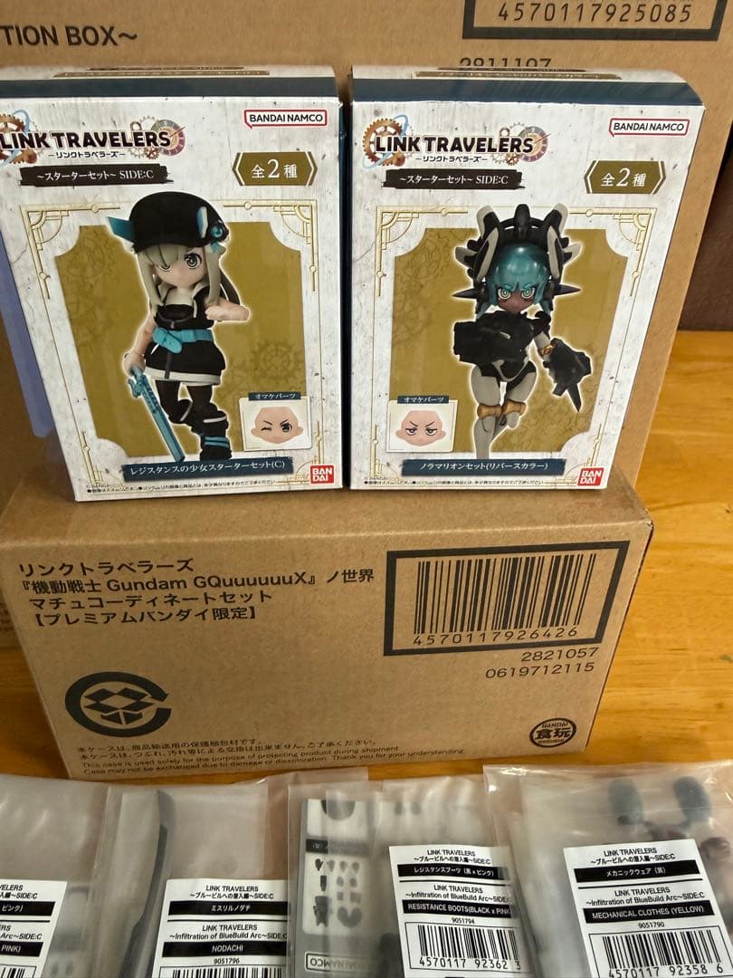 LINK TRAVELERS セット売り