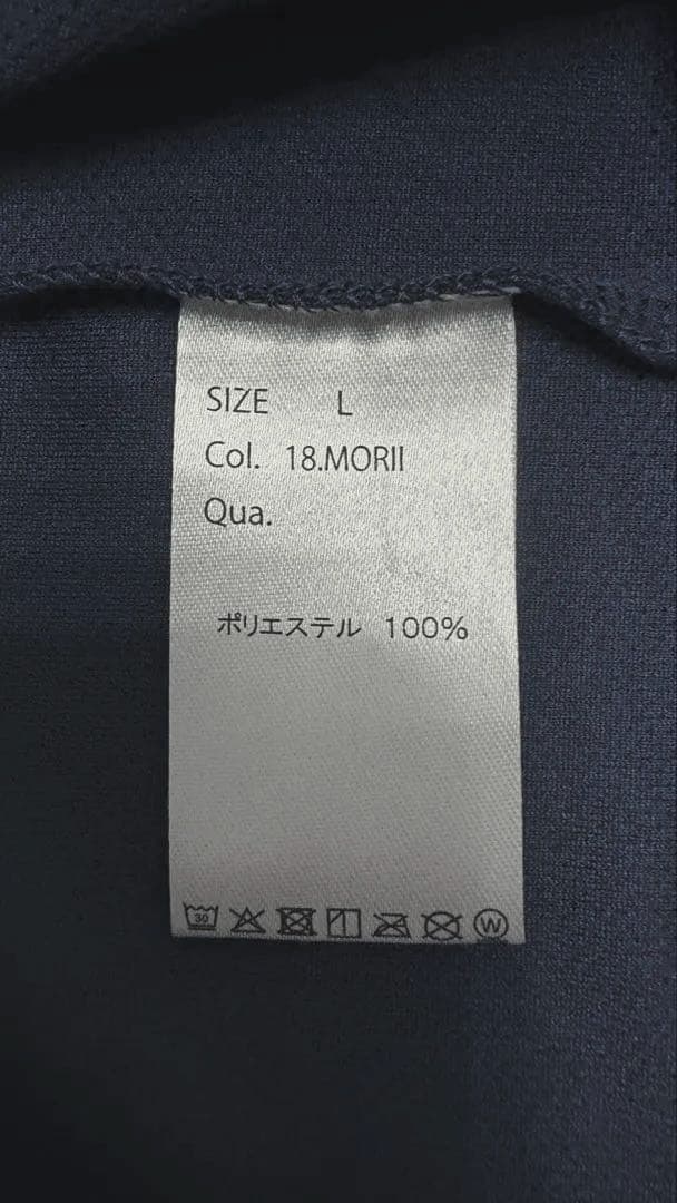 横浜ビーコルセアーズ　森井健太　サイン入Tシャツ