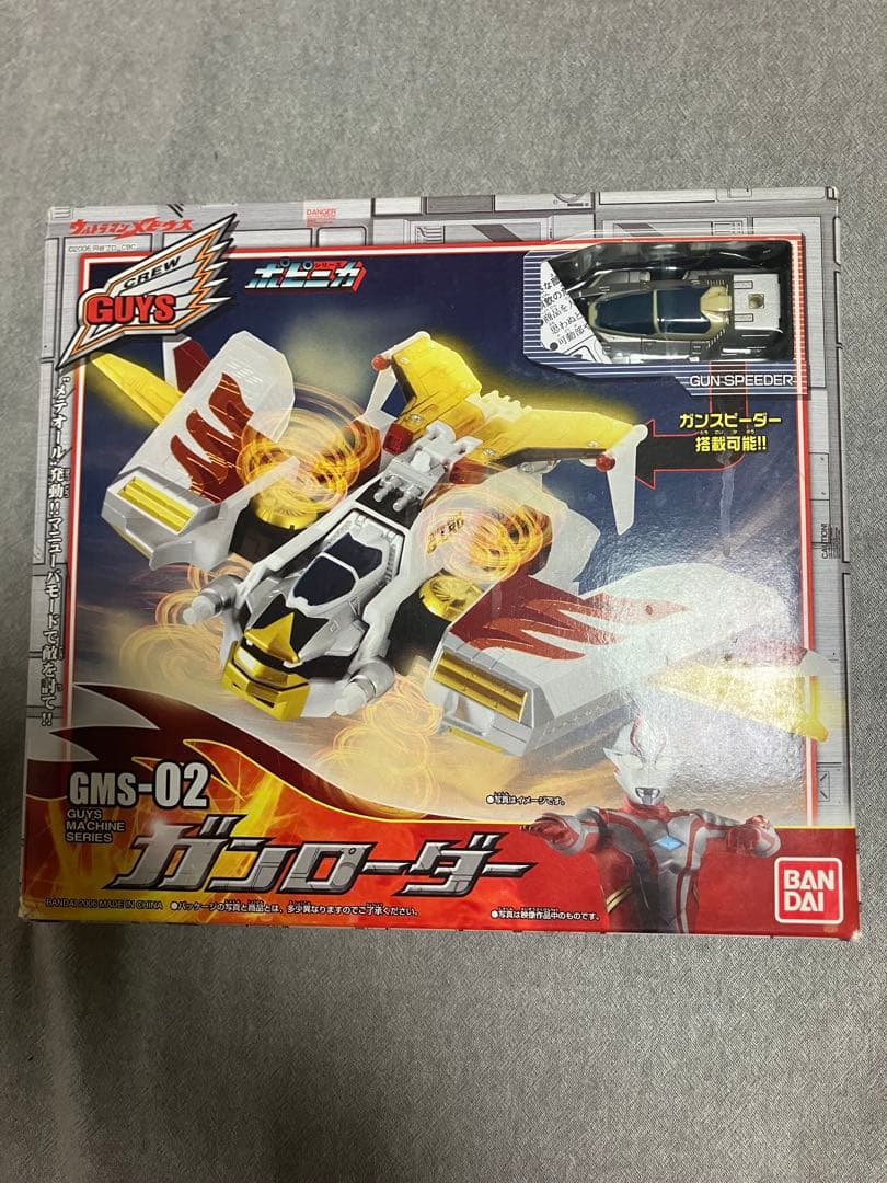 ろ*ん様 バンダイ ウルトラマンメビウス ガンブースター まとめ売り。