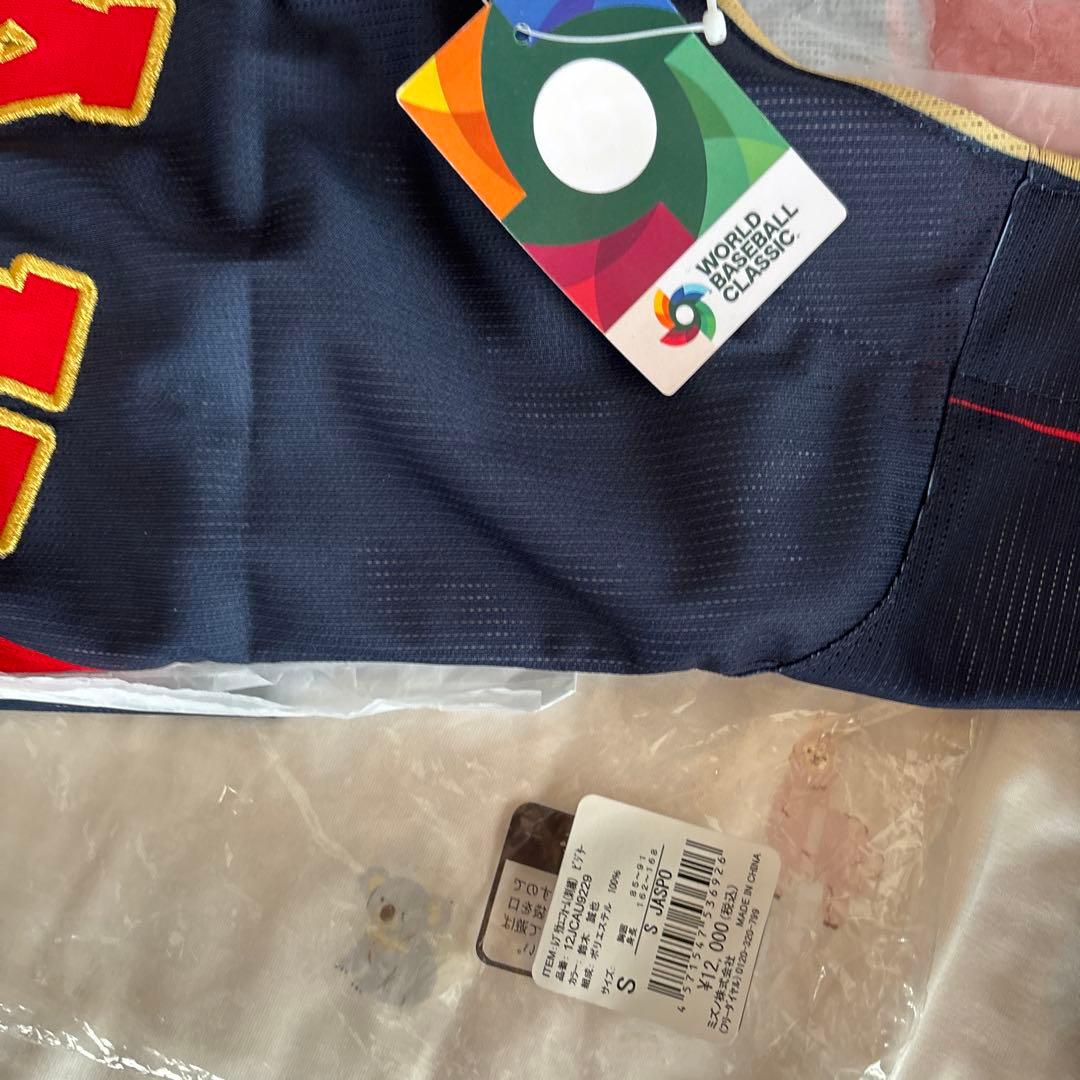 日本代表 ユニフォーム 51 WBC Sサイズ　値下げ