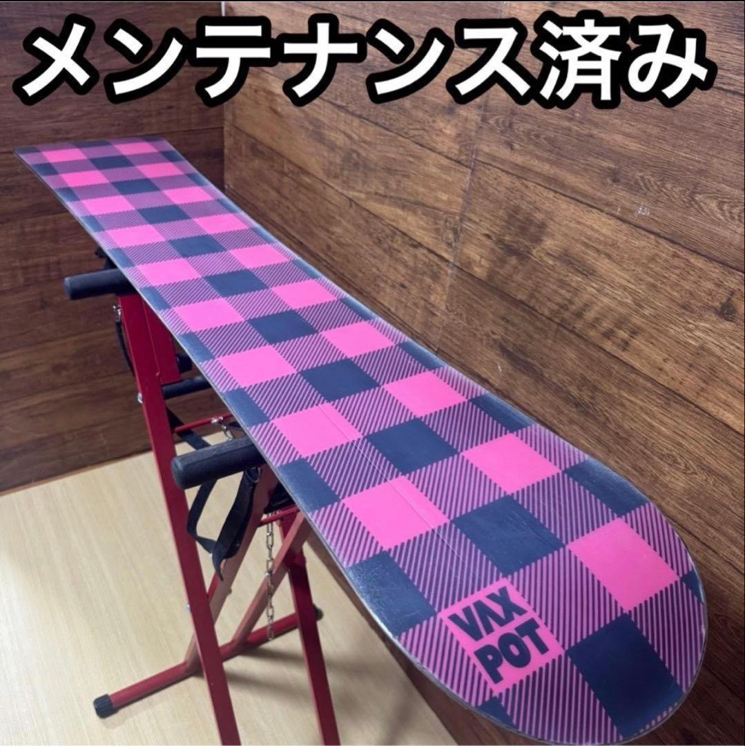 BAXTOP メンズスノーボード　3点　初心者オススメ　メンテ済み　値下げ不可