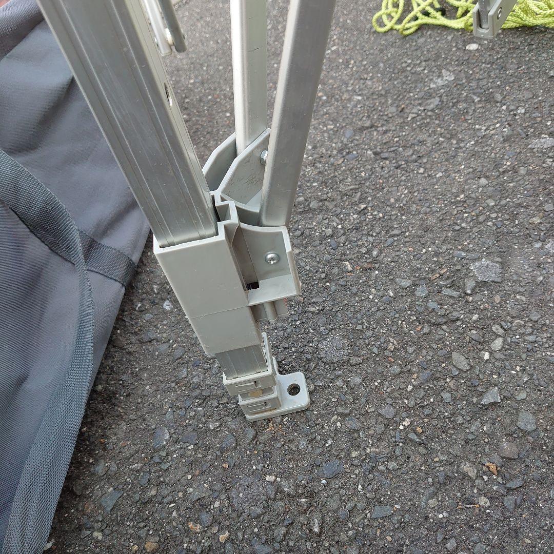 CAMPERS Collection　Folding Patio Tarp