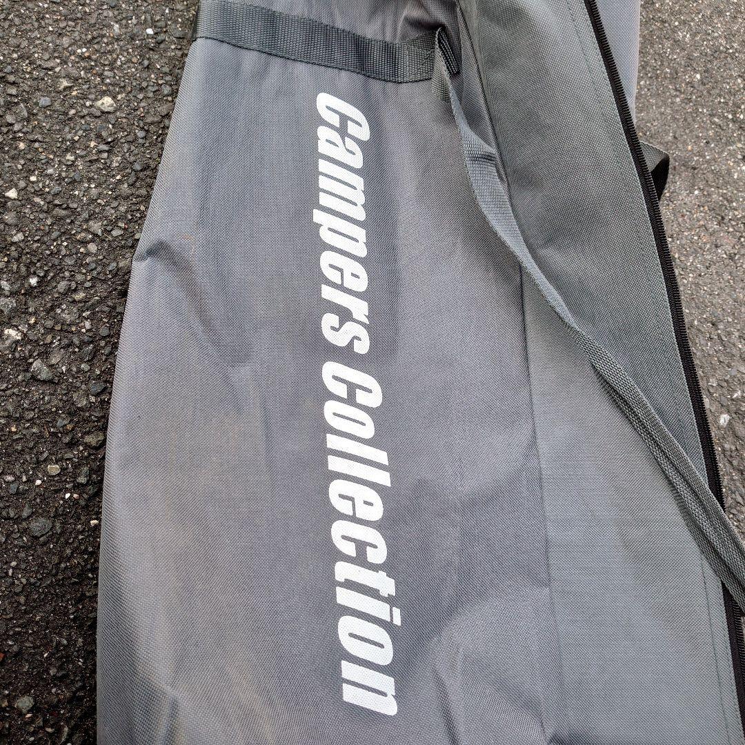 CAMPERS Collection　Folding Patio Tarp