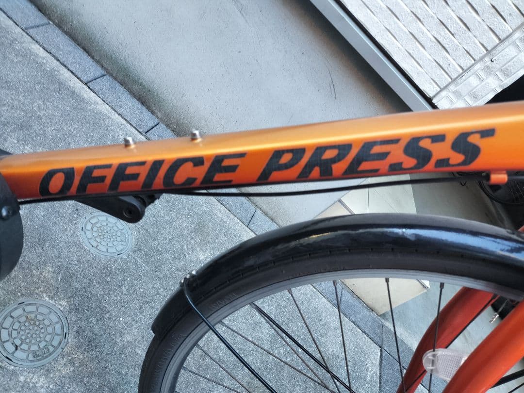 【東京・手渡し】アサヒ オフィスプレス SP 自転車 葛飾