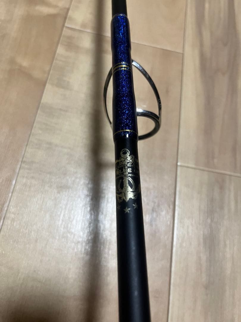 レスターファイン ディープブルーオーシャン アマテラス84Z カスタム