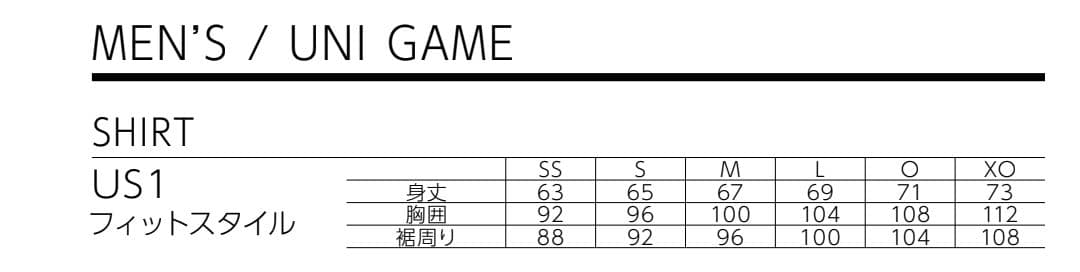 10594Y ヨネックス ゲームシャツ ユニO コバルトブルー