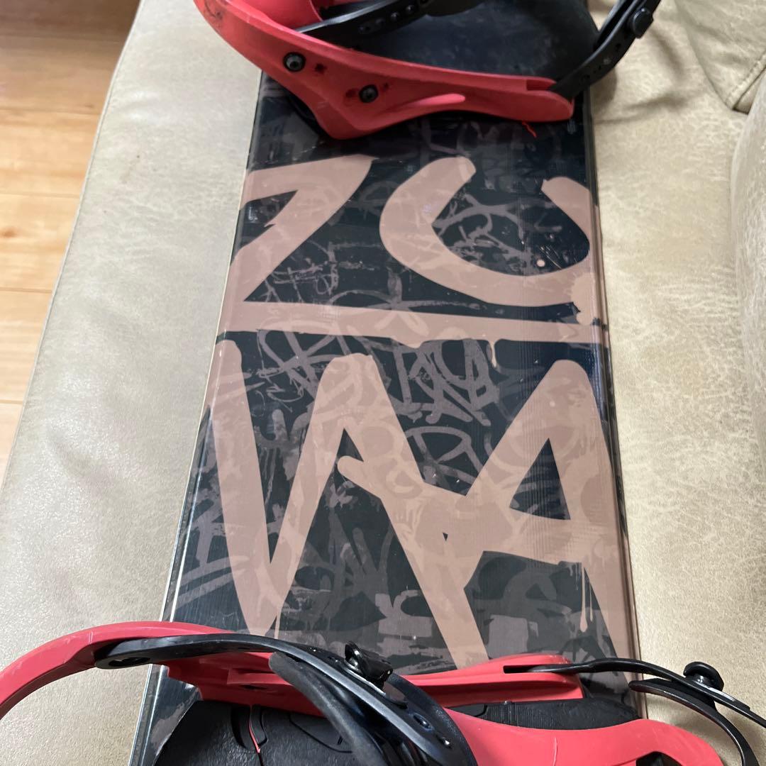 ZUMA LIGHTNING FLAGE 159 × FLUX EM
