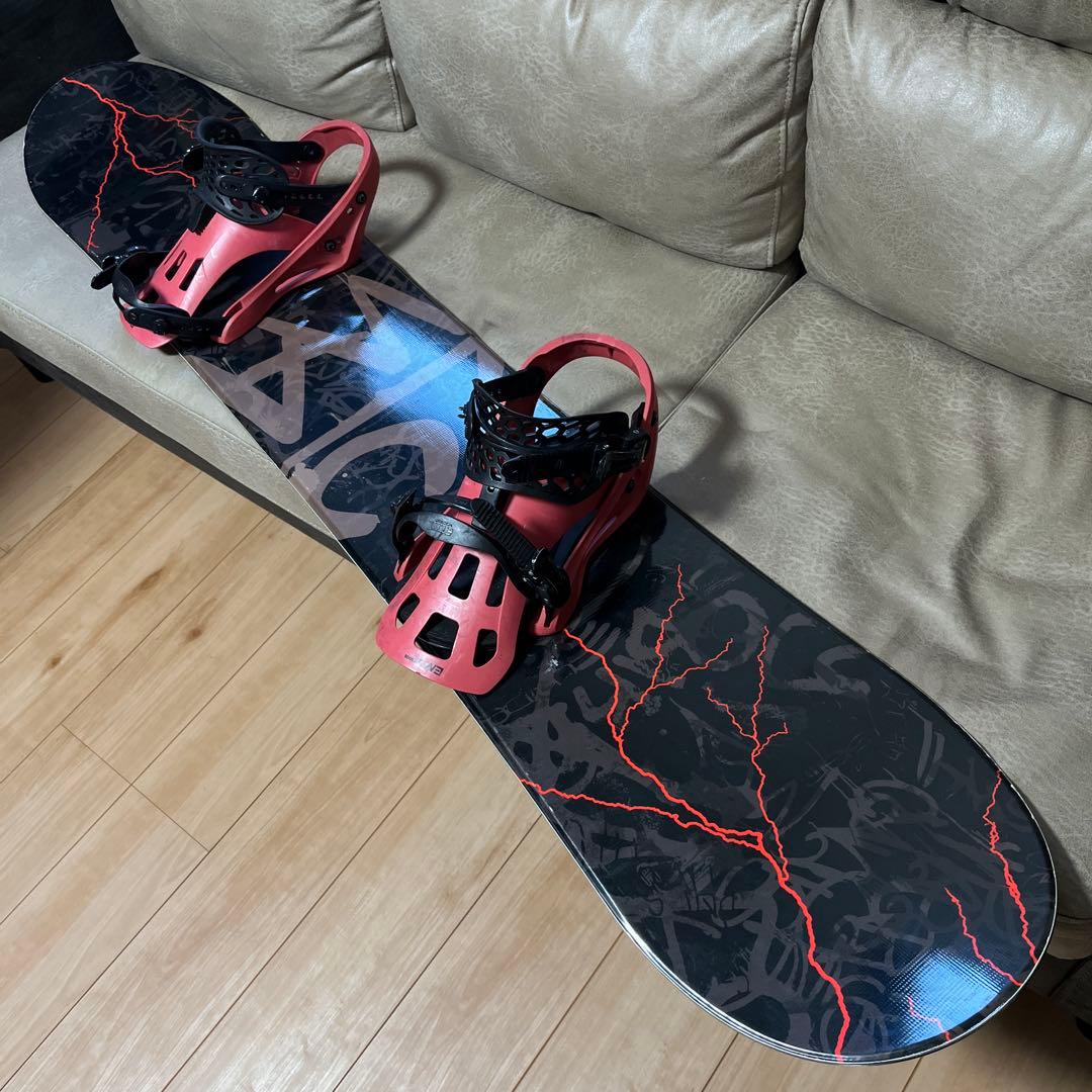 ZUMA LIGHTNING FLAGE 159 × FLUX EM
