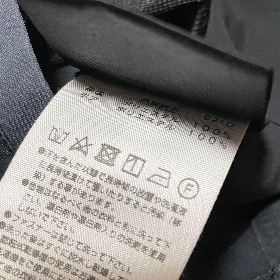 YONEX ヨネックス ボアジャケット リバーシブル カモフラ