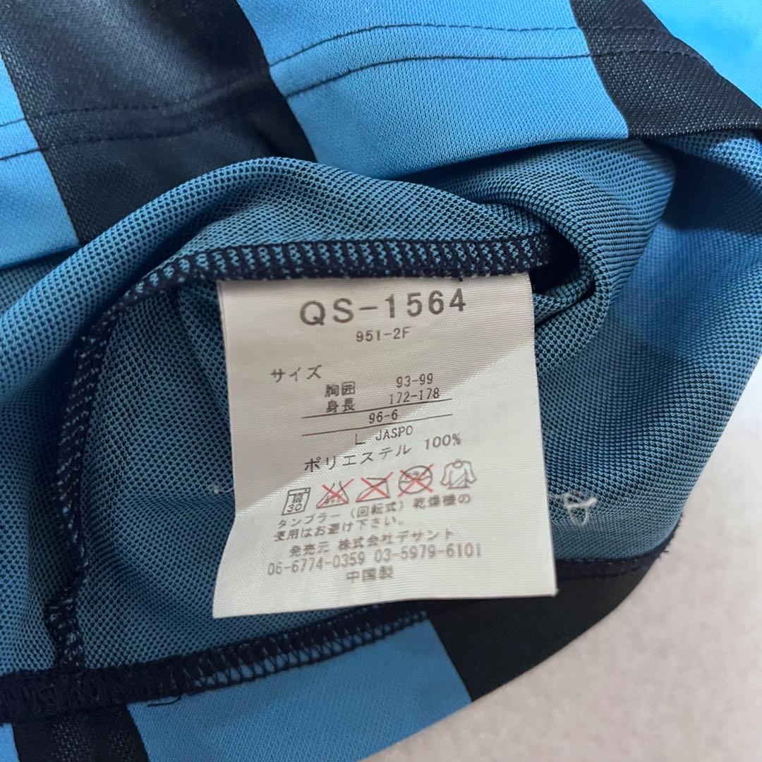 le coq sportif ルコック ストライプゲームシャツ L