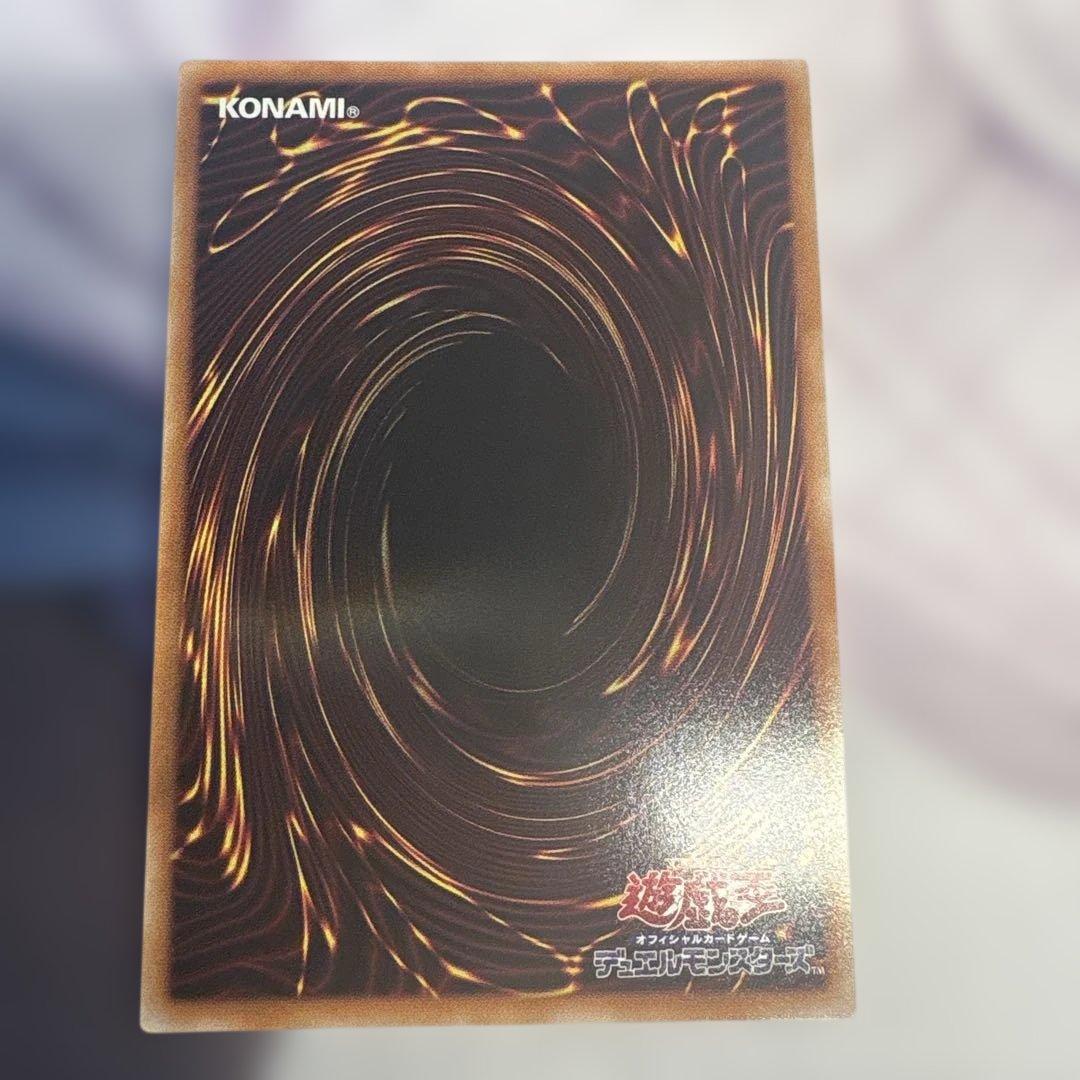 オベリスクの巨神兵 墨絵BLACK ver. ウルトラ ミニ掛軸 限定