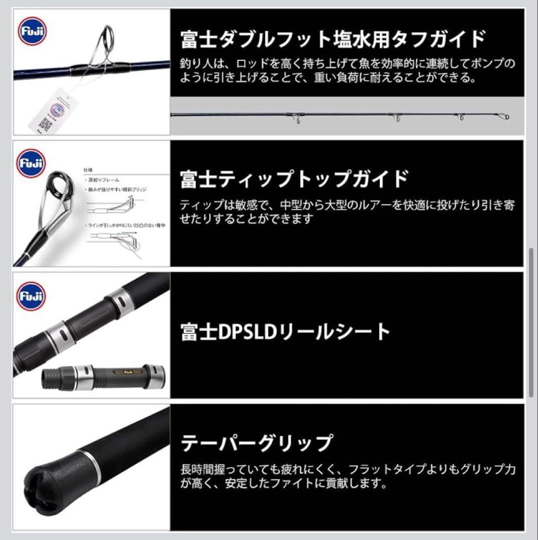 新品値下げ ノービGainers ショアジギングヘビゲームロッド 1002 XH