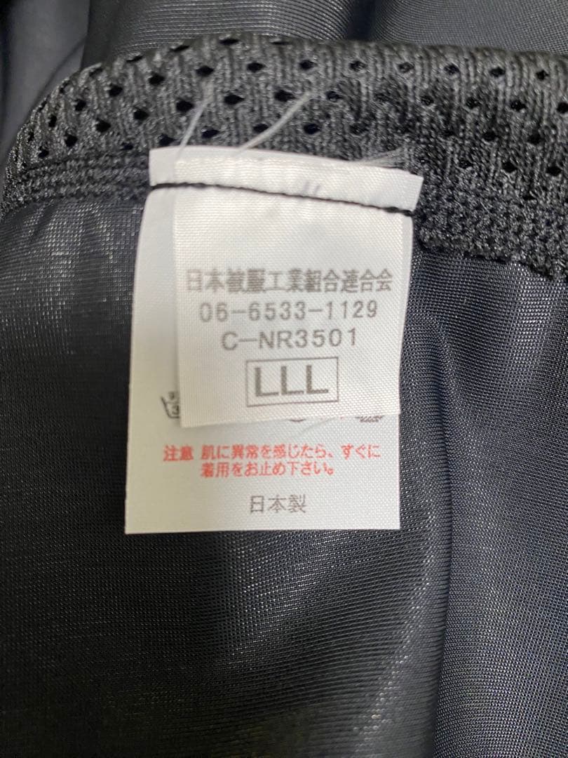 新品未使用 AXXE Classic ラッシュガードTシャツ 2着セット