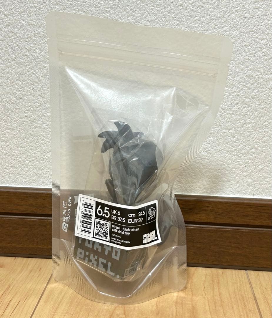 【KICKちゃん ソフビ 個展限定グレー】