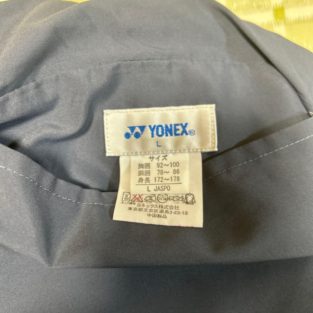 YONEX ジャケット