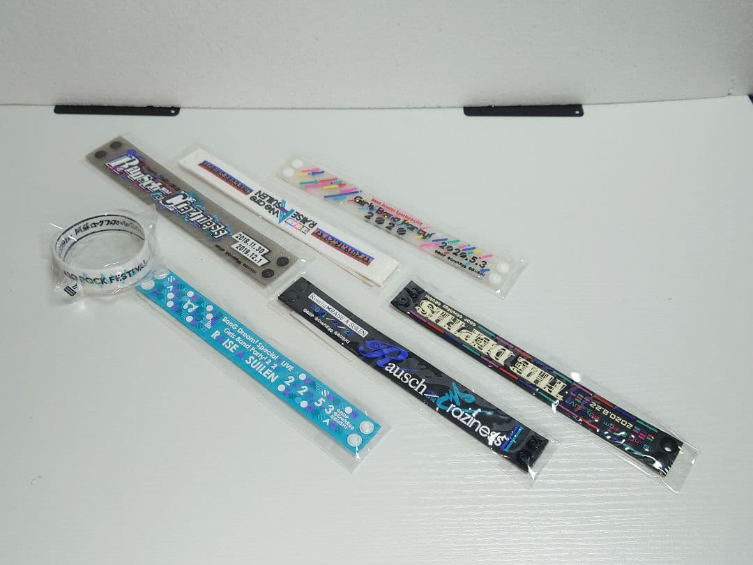 BanGDream！ グッズ　まとめ売り　バンドリ　RAISE A SUILEN