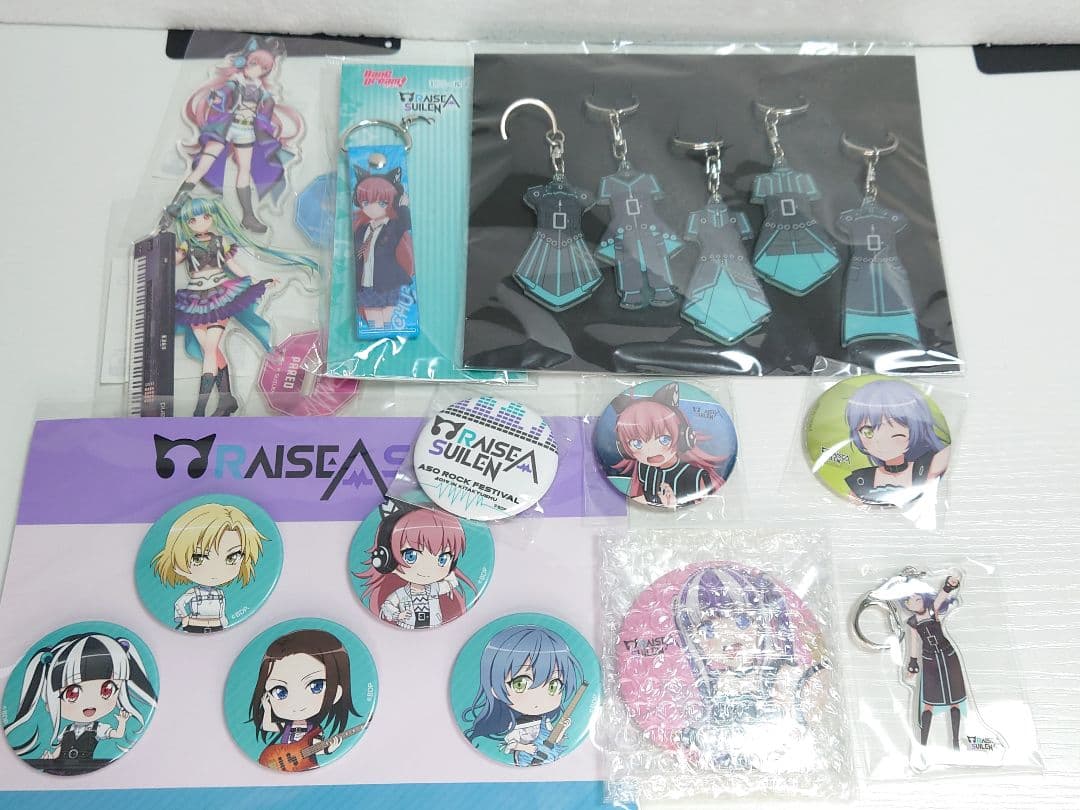 BanGDream！ グッズ　まとめ売り　バンドリ　RAISE A SUILEN