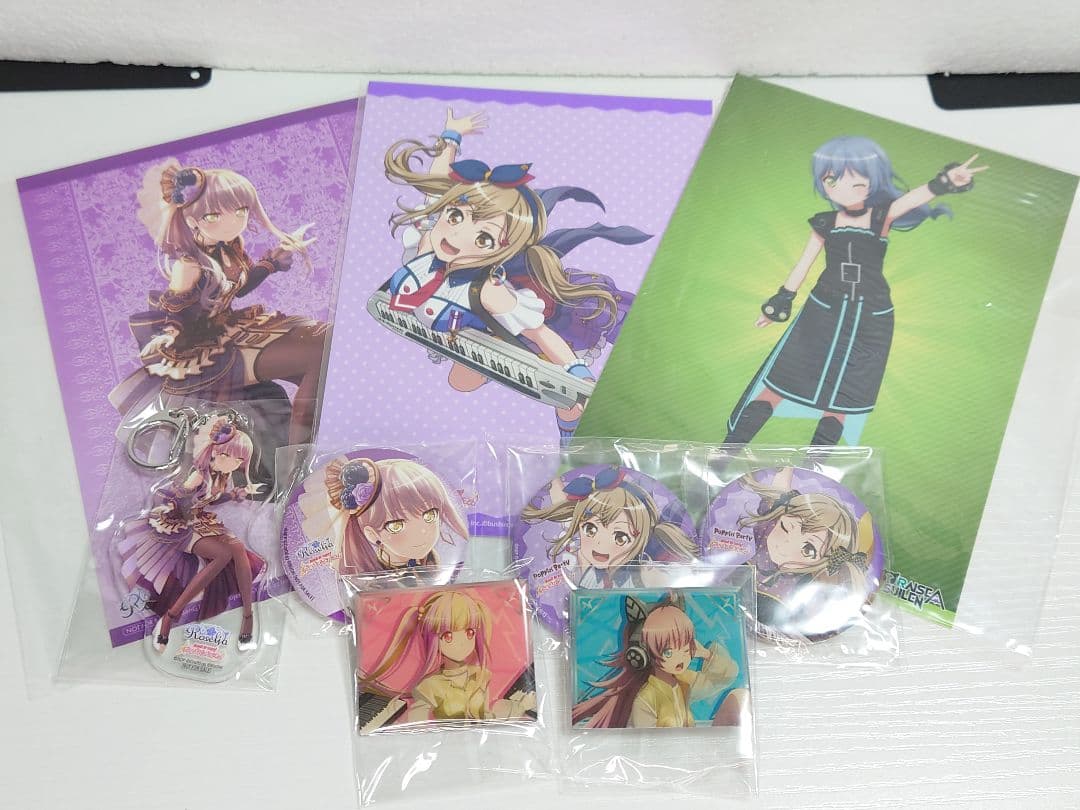 BanGDream！ グッズ　まとめ売り　バンドリ　RAISE A SUILEN
