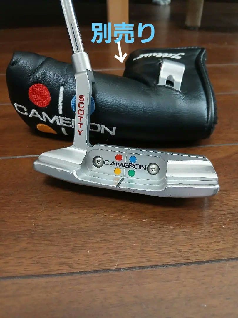 【超美品】GSSインサート:スコッティキャメロンスタジオスタイル　ニューポート2