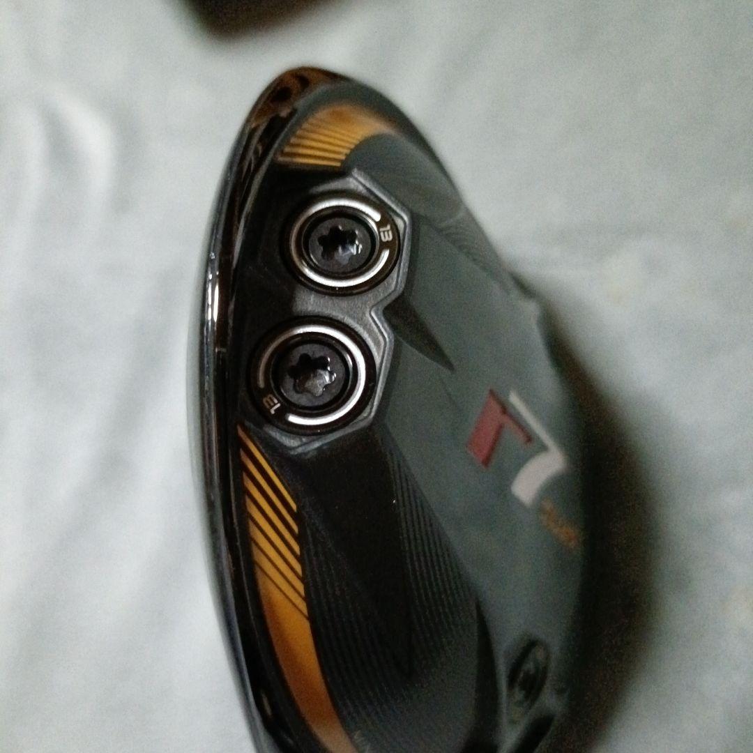 R7 QUAD ミニドライバー 13.5度