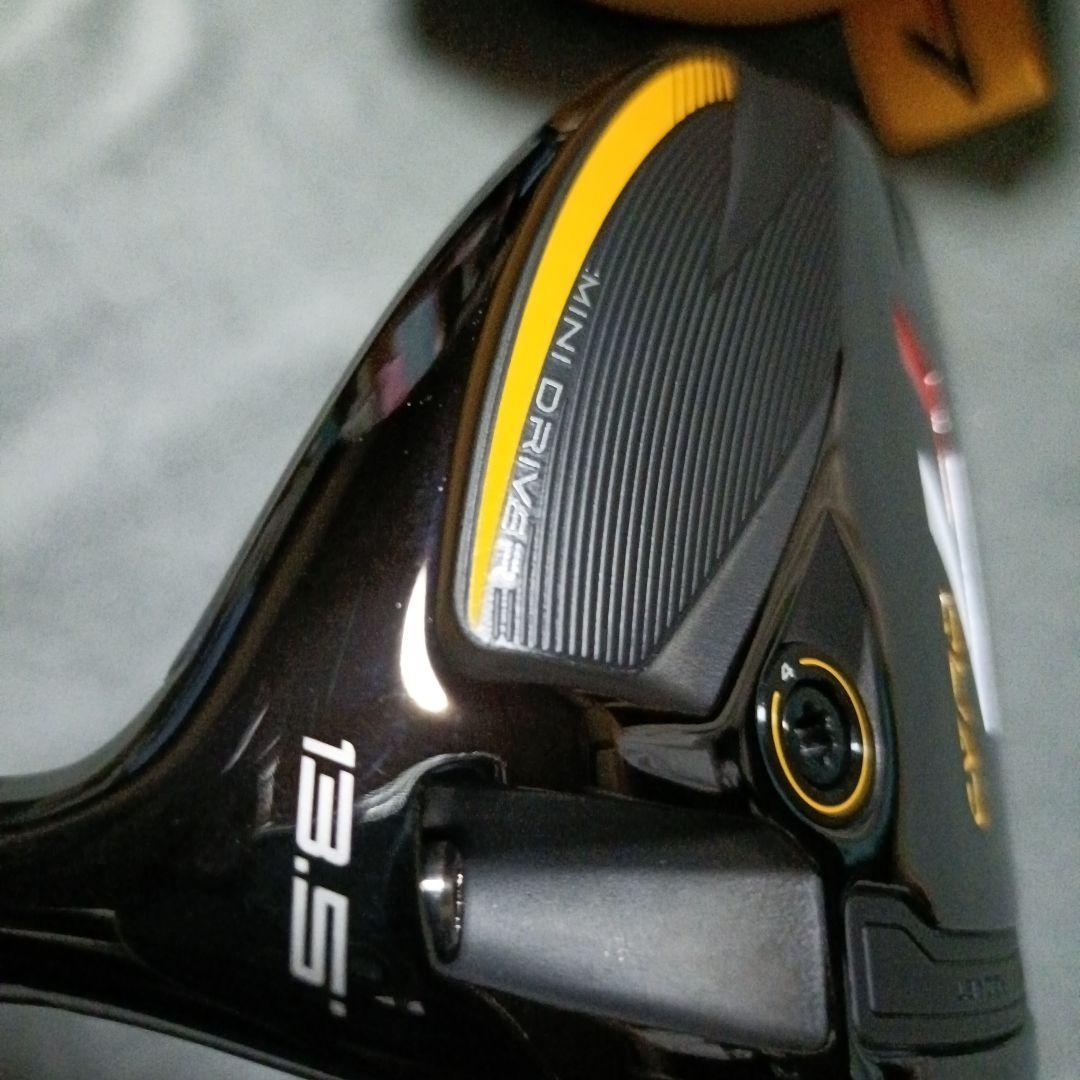 R7 QUAD ミニドライバー 13.5度