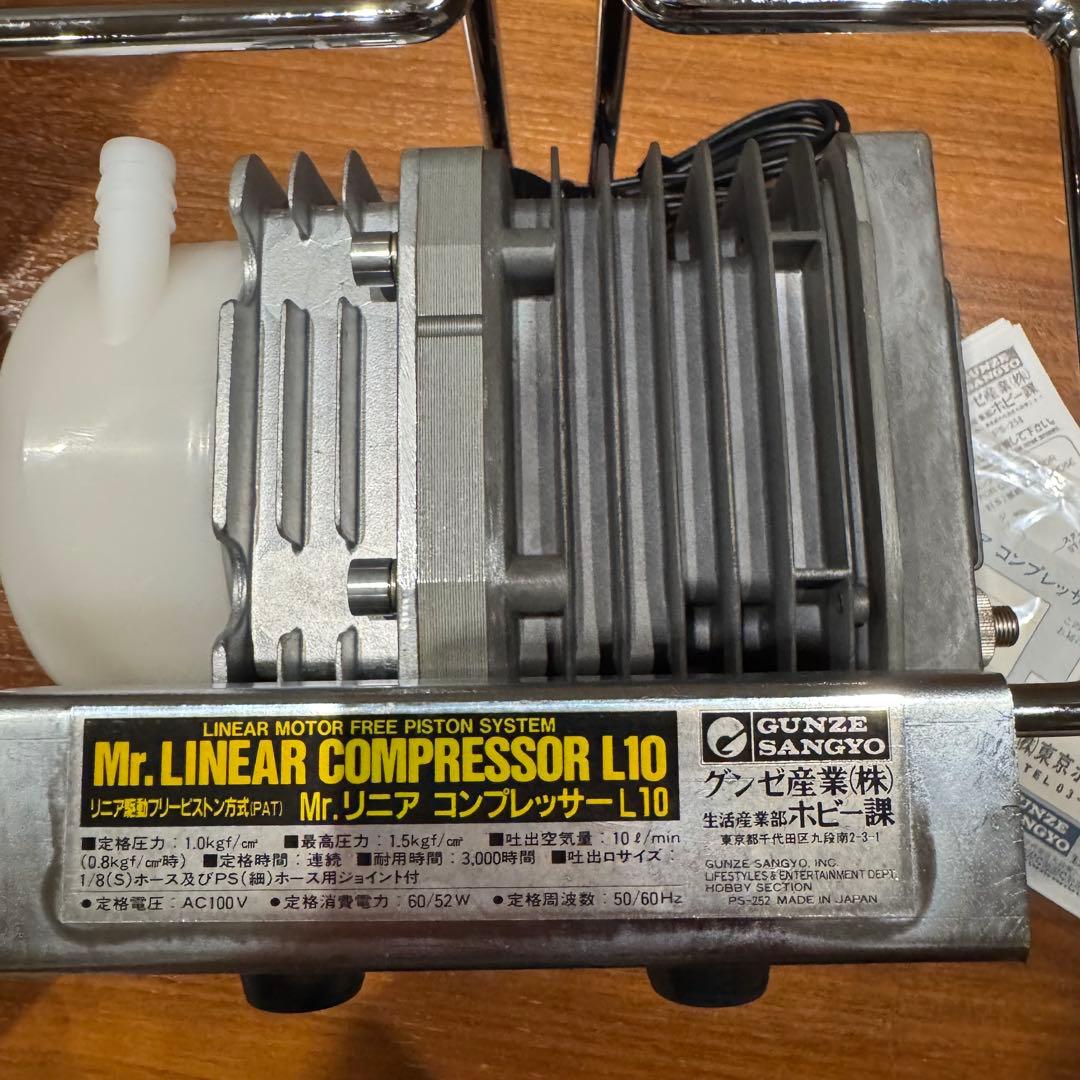 値引　クレオス（グンゼ産業）Mr.リニアコンプレッサー L10セットPS-302