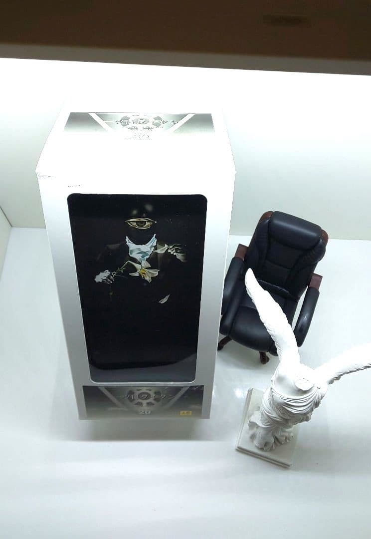30cm可動◆一ツ目タイタン◇★仮面ライダーストロンガー✨✨昭和/特撮◎