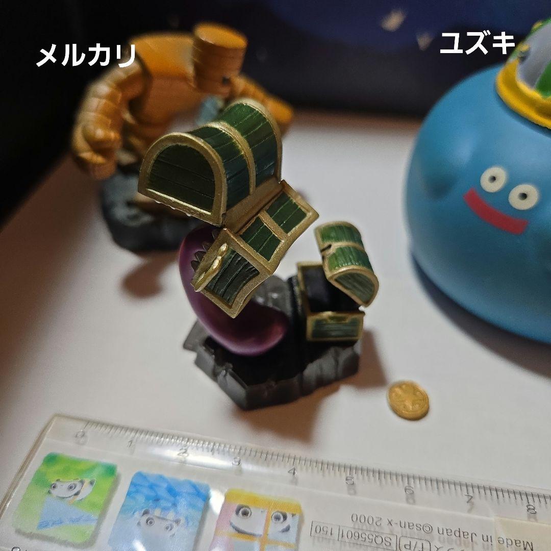 ドラゴンクエストモンスターズギャラリーHDミミックメタリックVersion