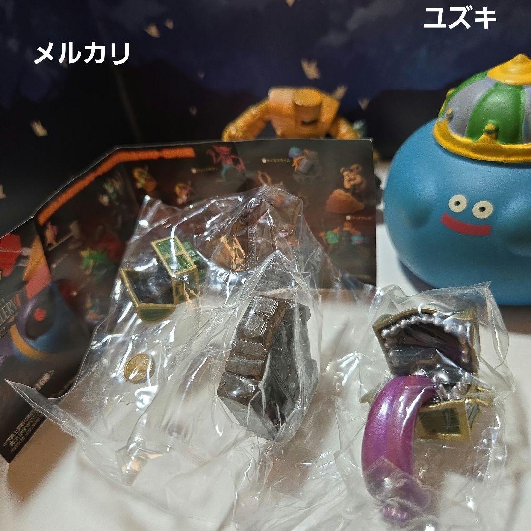 ドラゴンクエストモンスターズギャラリーHDミミックメタリックVersion