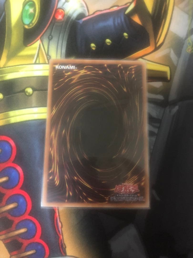 遊戯王 灰流うらら 絵違い 25th クオシク