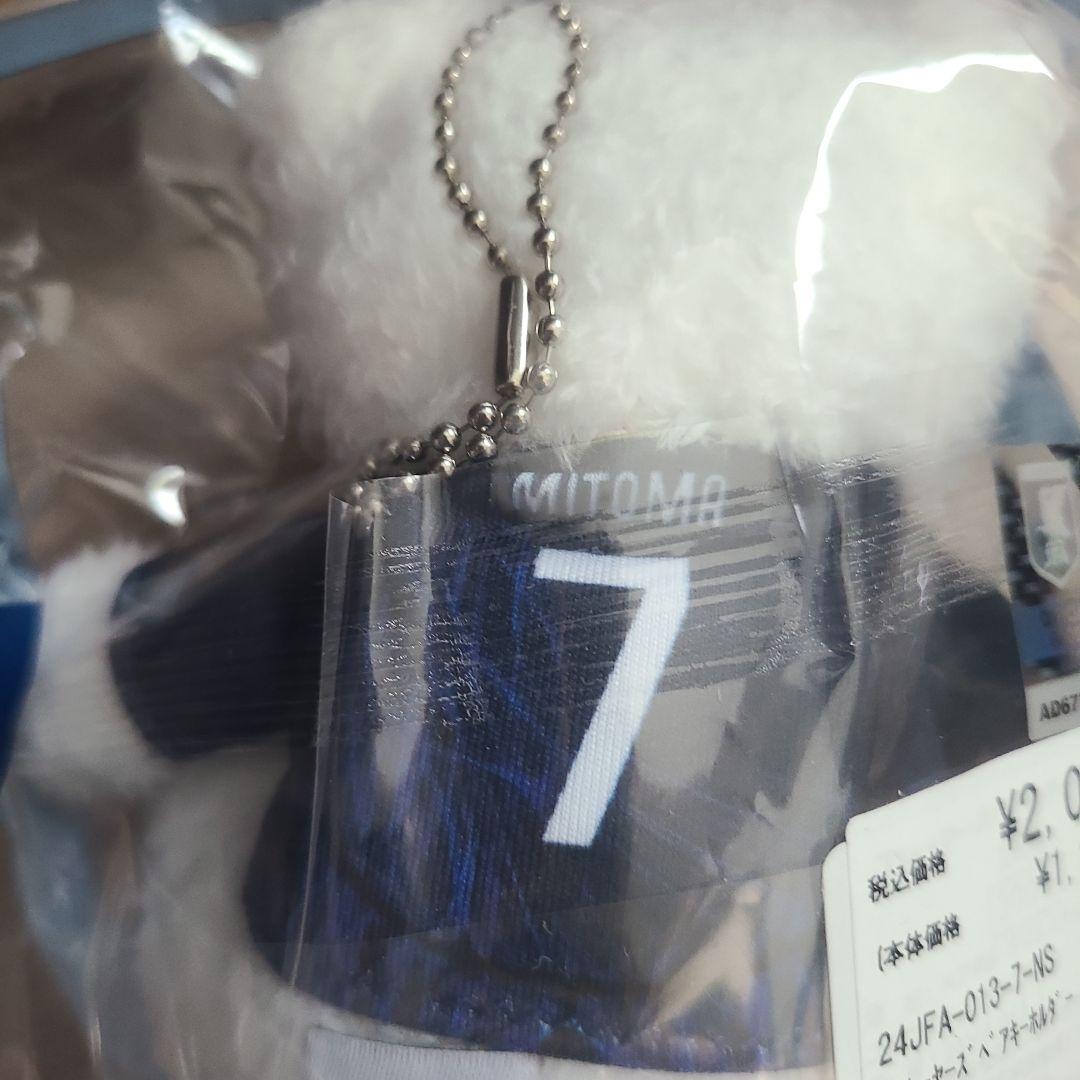 新品　日本代表　三苫選手まとめ売り